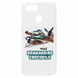 Чехол из раздела Мемы с нейросети BOMBARDIRO CROCODILO для Oppo A5s/A12 - FATLINE Чехол из раздела Мемы с нейросети BOMBARDIRO CROCODILO для Oppo A5s/A12