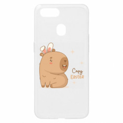Oppo A5s/A12