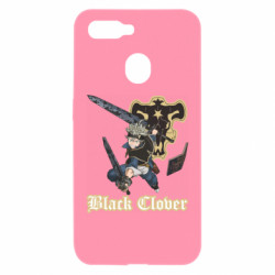 Чохол з розділу Black Clover Чорний Клевер для Oppo A5s/A12 - FATLINE Чохол з розділу Black Clover Чорний Клевер для Oppo A5s/A12