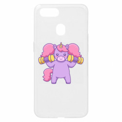 Oppo A5s/A12