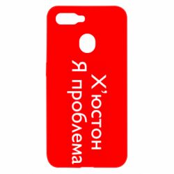Oppo A5s/A12