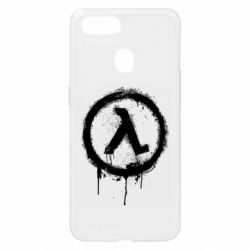 Oppo A5s/A12