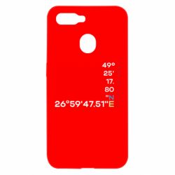 Oppo A5s/A12