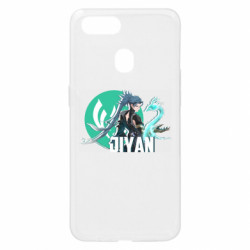 Oppo A5s/A12