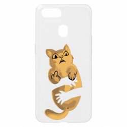 Oppo A5s/A12
