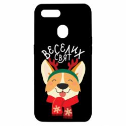 Oppo A5s/A12