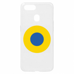 Oppo A5s/A12