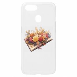 Oppo A5s/A12