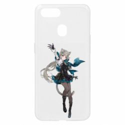 Oppo A5s/A12