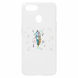 Oppo A5s/A12