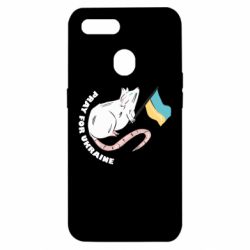 Oppo A5s/A12