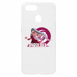 Oppo A5s/A12
