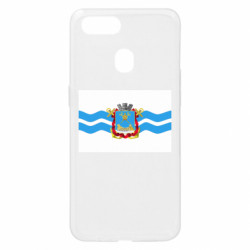 Oppo A5s/A12
