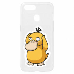 Oppo A5s/A12