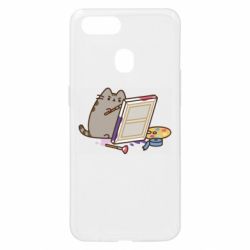Oppo A5s/A12