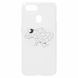 Oppo A5s/A12
