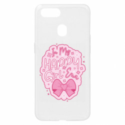 Чехол из раздела Авторские принты Розовый слоган In My Happy Girl Era для Oppo A5s/A12 - FATLINE Чехол из раздела Авторские принты Розовый слоган In My Happy Girl Era для Oppo A5s/A12