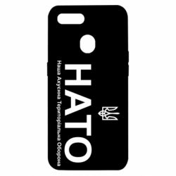 Oppo A5s/A12