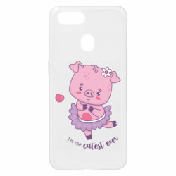 Oppo A5s/A12