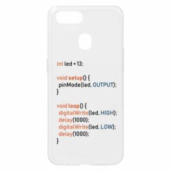 Oppo A5s/A12