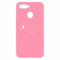 Oppo A5s/A12