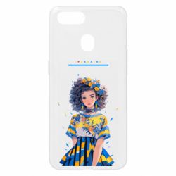 Oppo A5s/A12