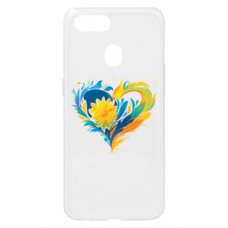 Oppo A5s/A12