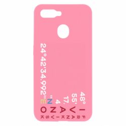Oppo A5s/A12