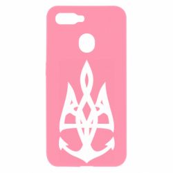 Чехол из раздела Одесса Якорь Герб для Oppo A5s/A12 - FATLINE Чехол из раздела Одесса Якорь Герб для Oppo A5s/A12