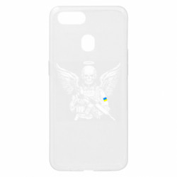 Oppo A5s/A12
