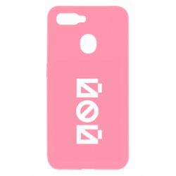 Oppo A5s/A12