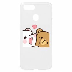Oppo A5s/A12