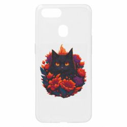 Oppo A5s/A12