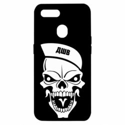 Oppo A5s/A12