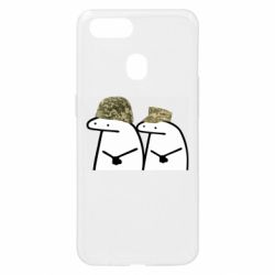 Oppo A5s/A12