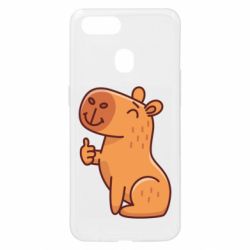 Oppo A5s/A12