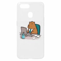 Oppo A5s/A12