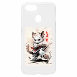 Oppo A5s/A12