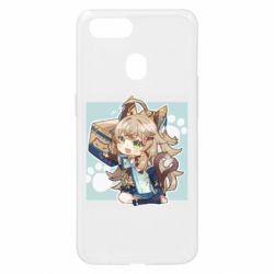 Oppo A5s/A12