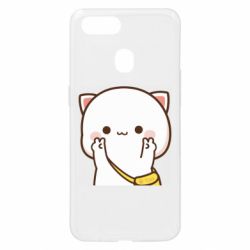 Oppo A5s/A12