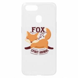 Oppo A5s/A12