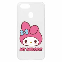 Oppo A5s/A12
