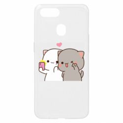 Oppo A5s/A12