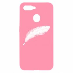 Oppo A5s/A12