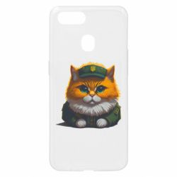 Oppo A5s/A12