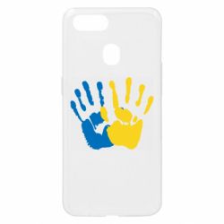 Oppo A5s/A12