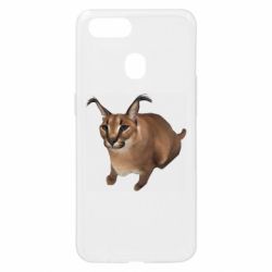 Oppo A5s/A12