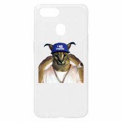 Oppo A5s/A12