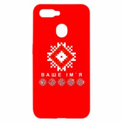 Oppo A5s/A12