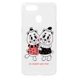 Oppo A5s/A12